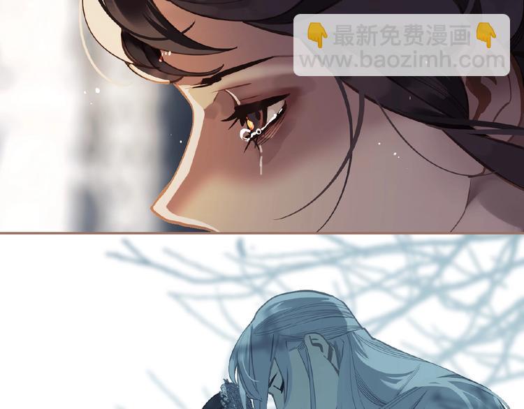 第21话 冰之烬89