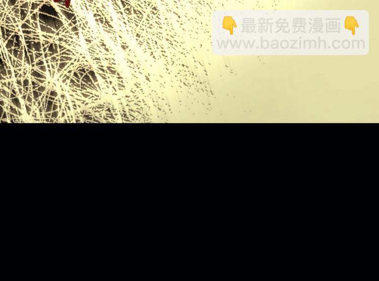 第21话 冰之烬9