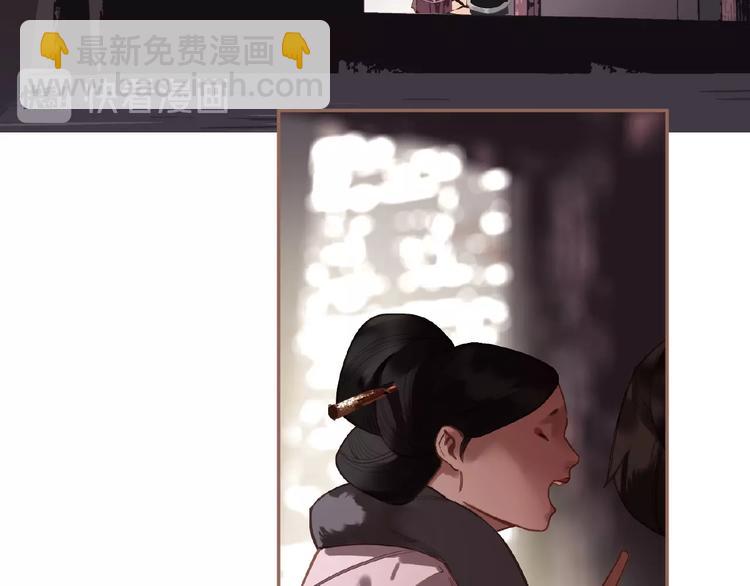 第28话 陷阱26