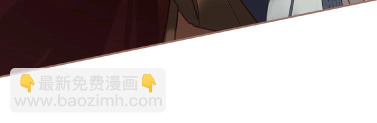 第28话 陷阱3
