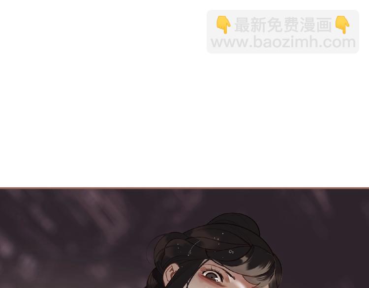 第28话 陷阱30