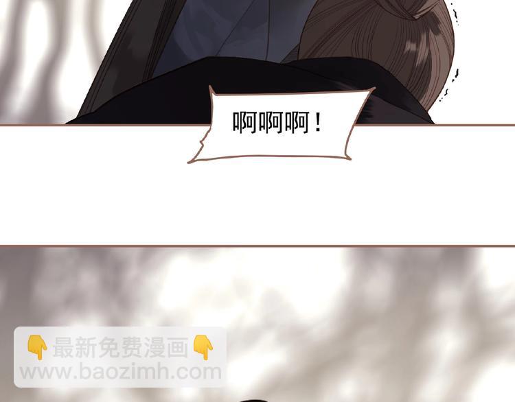 第28话 陷阱60