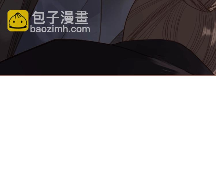 第28话 陷阱62