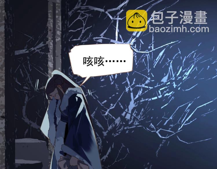 第30话 错身而过64
