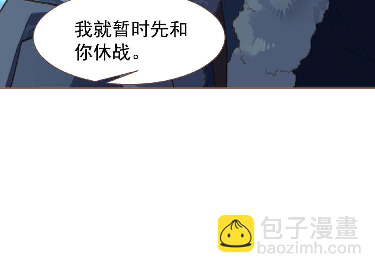 第30话 错身而过74