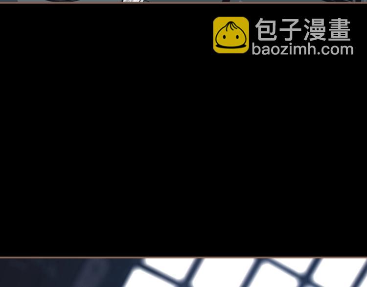 第33话 内有恶犬14