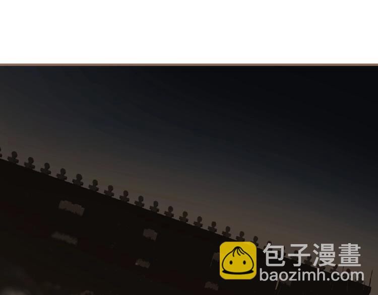 第33话 内有恶犬34