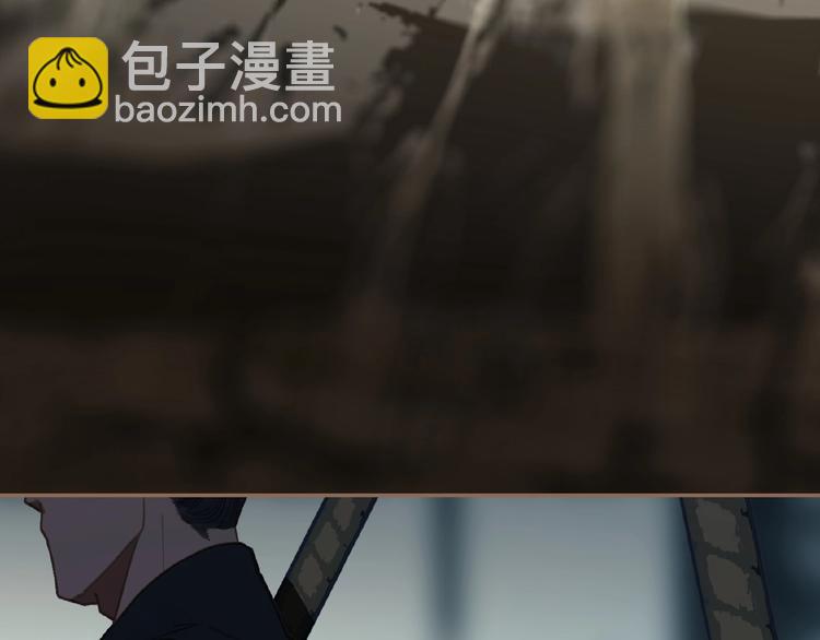 第33话 内有恶犬36