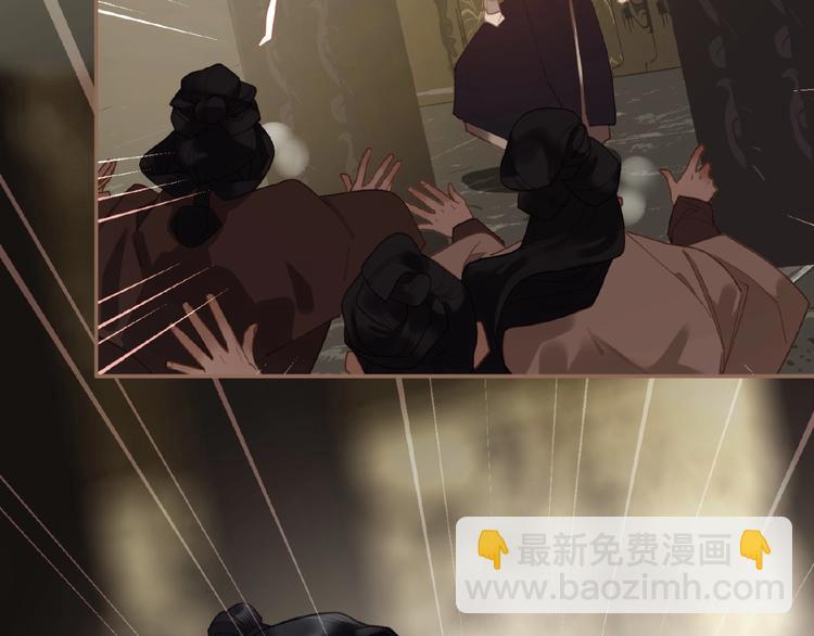第33话 内有恶犬40