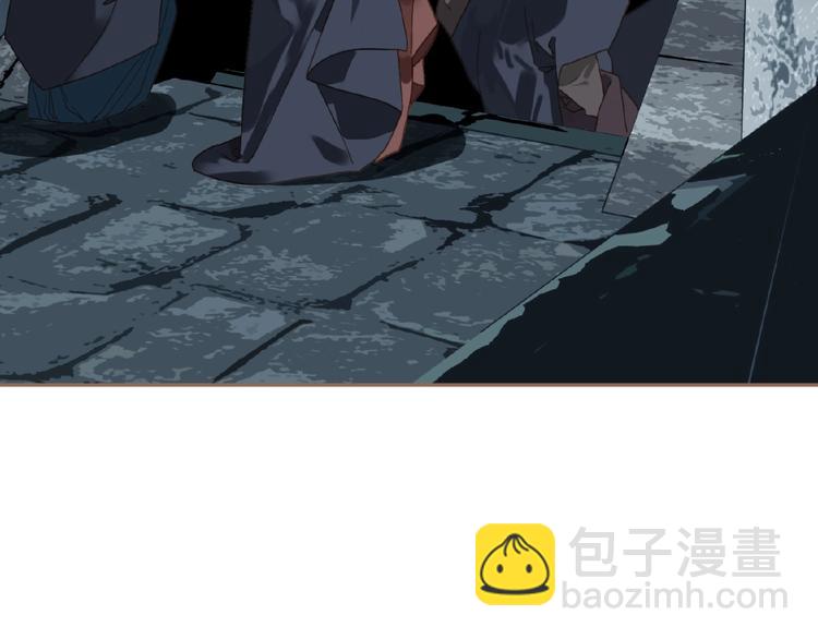 第33话 内有恶犬44