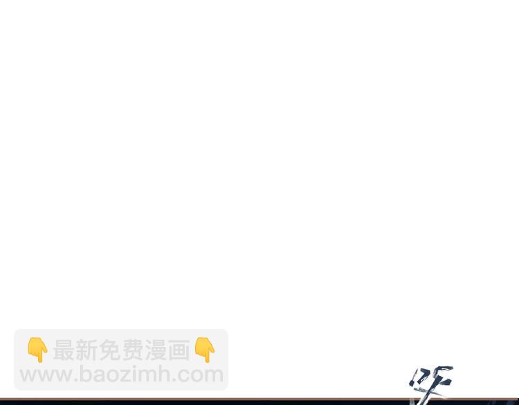 第33话 内有恶犬52