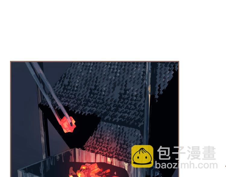 第33话 内有恶犬55