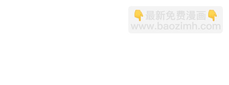 第33话 内有恶犬65
