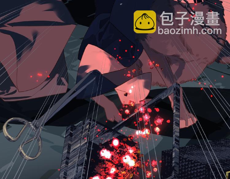 第33话 内有恶犬68