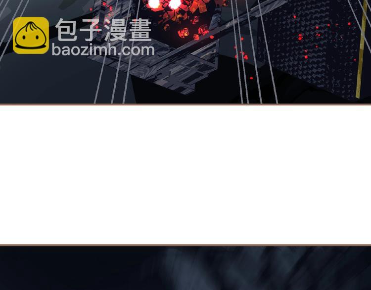 第33话 内有恶犬69