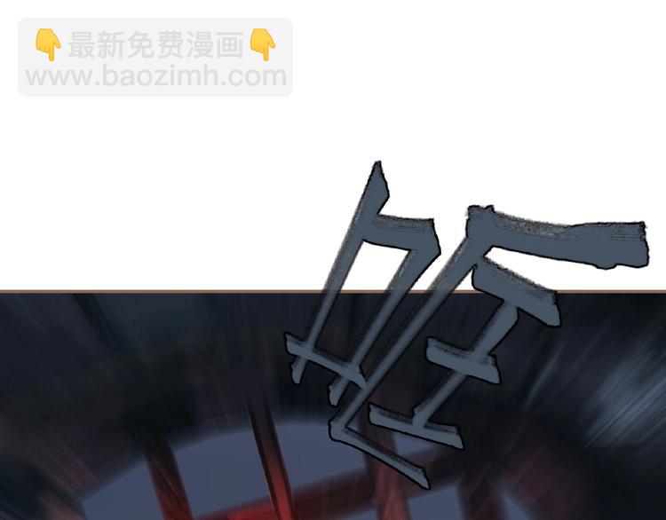 第33话 内有恶犬72