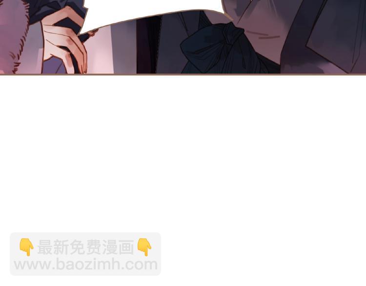 第33话 内有恶犬92
