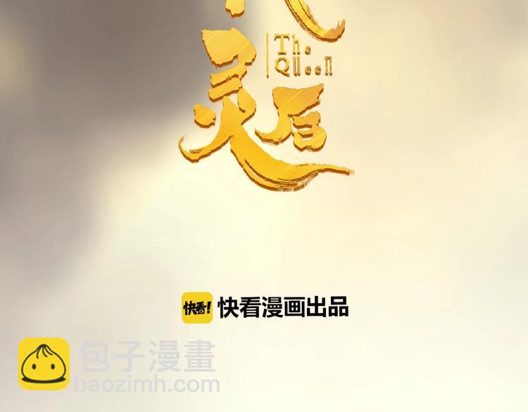 第42话 风拂耳侧，你在心前1