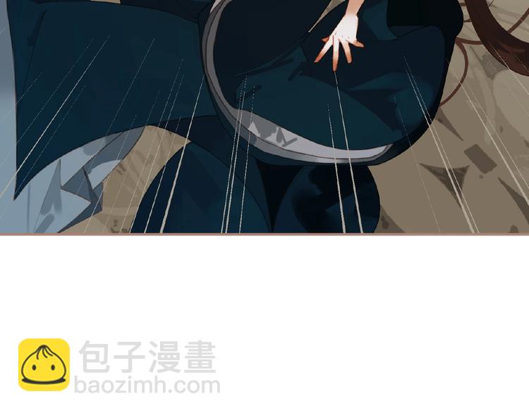第42话 风拂耳侧，你在心前10