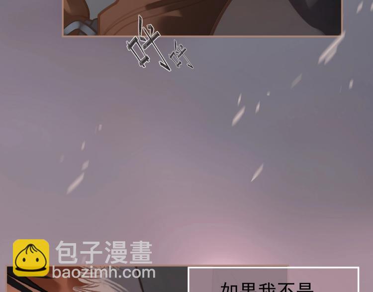 第42话 风拂耳侧，你在心前34