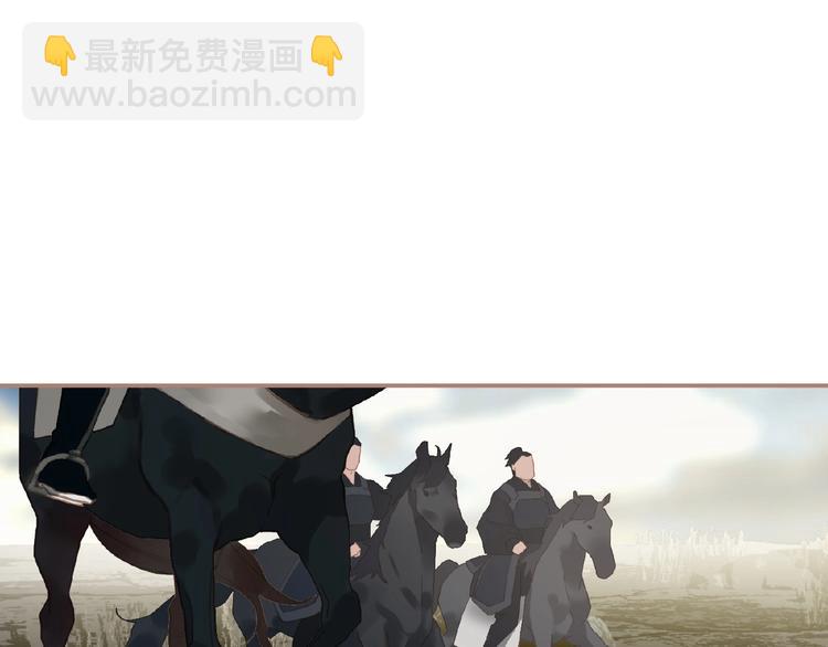 第42话 风拂耳侧，你在心前39