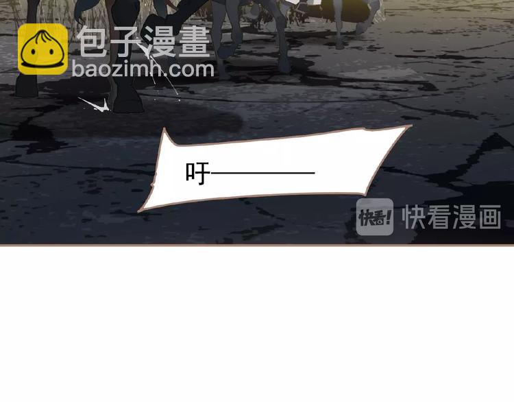 第42话 风拂耳侧，你在心前40