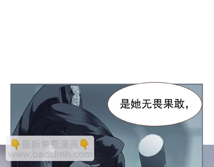 第42话 风拂耳侧，你在心前60