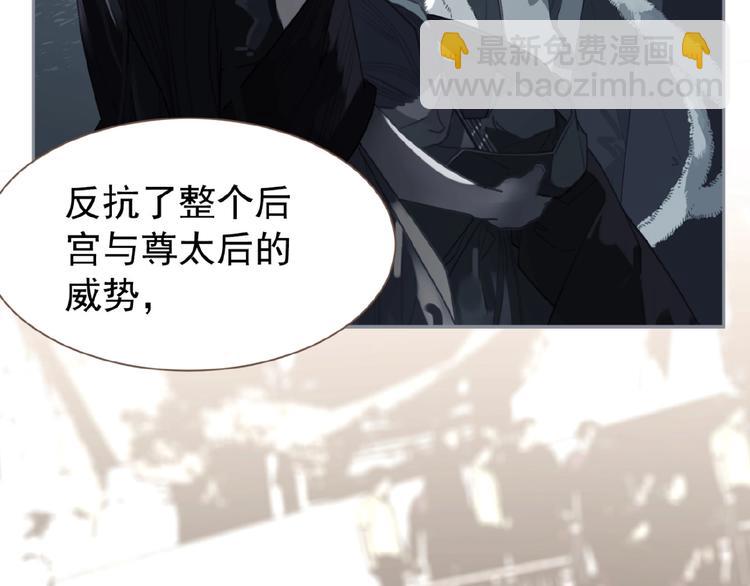 第42话 风拂耳侧，你在心前68
