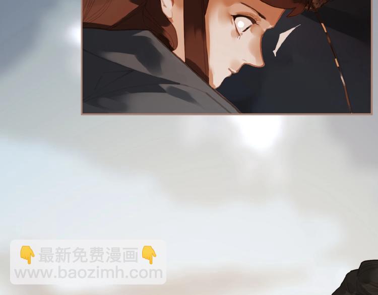 第42话 风拂耳侧，你在心前76
