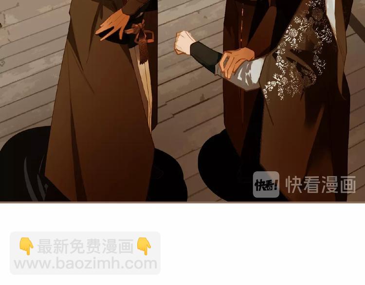 第45话 羞辱10
