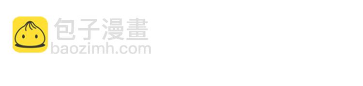 第45话 羞辱11