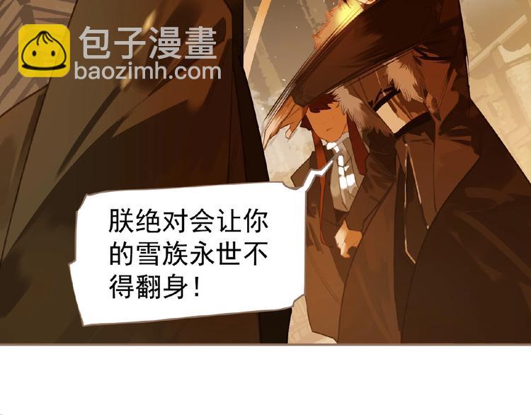 第45话 羞辱21