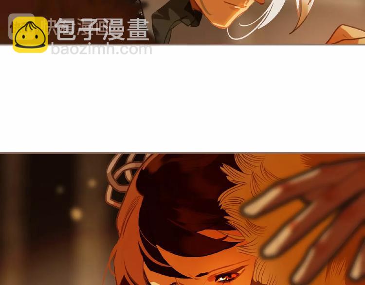 第45话 羞辱24