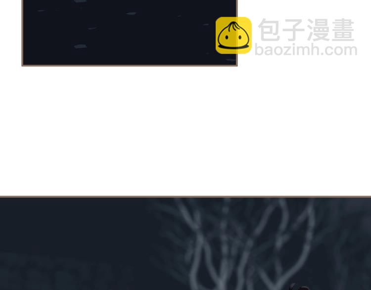 第45话 羞辱38