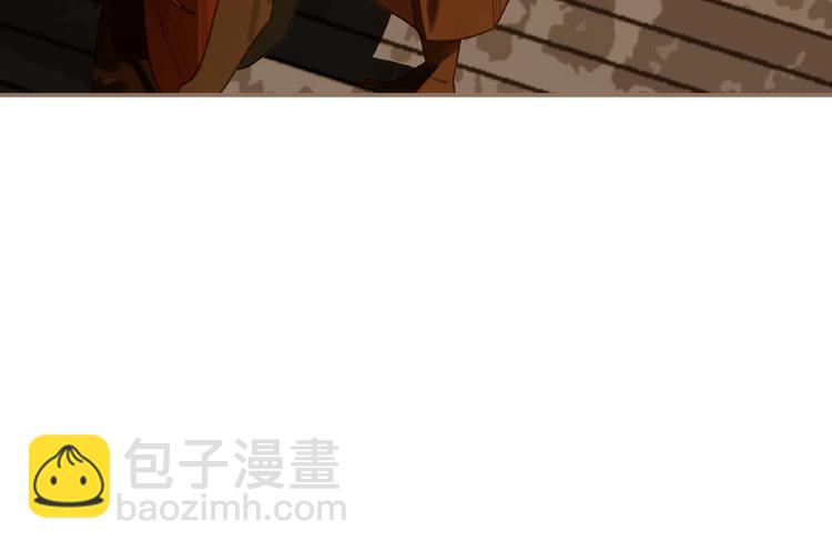 第45话 羞辱44