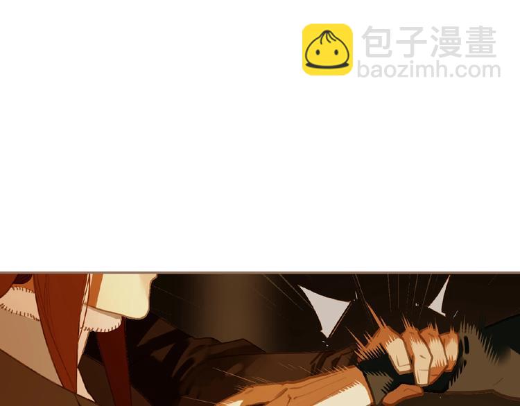 第45话 羞辱7
