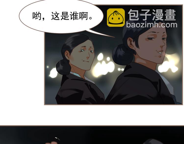第46话 天穹之下10