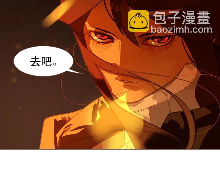 第46话 天穹之下106