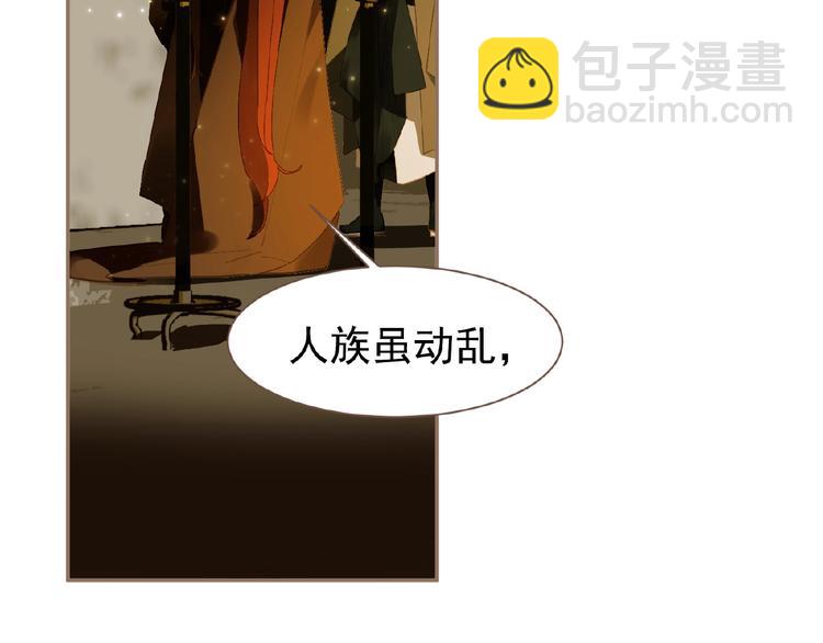第46话 天穹之下19