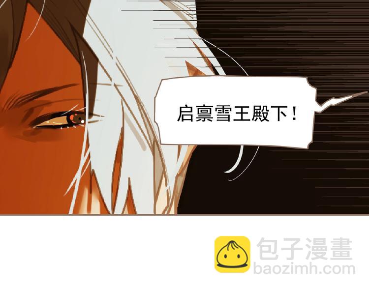 第46话 天穹之下31