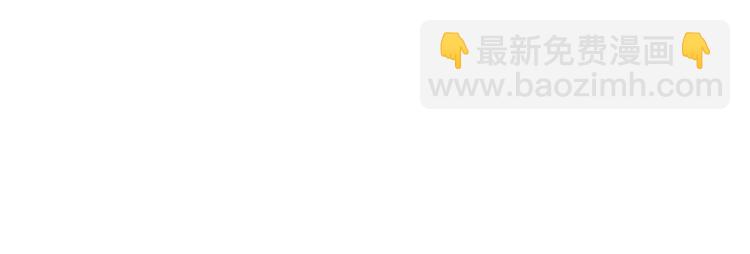 第46话 天穹之下34