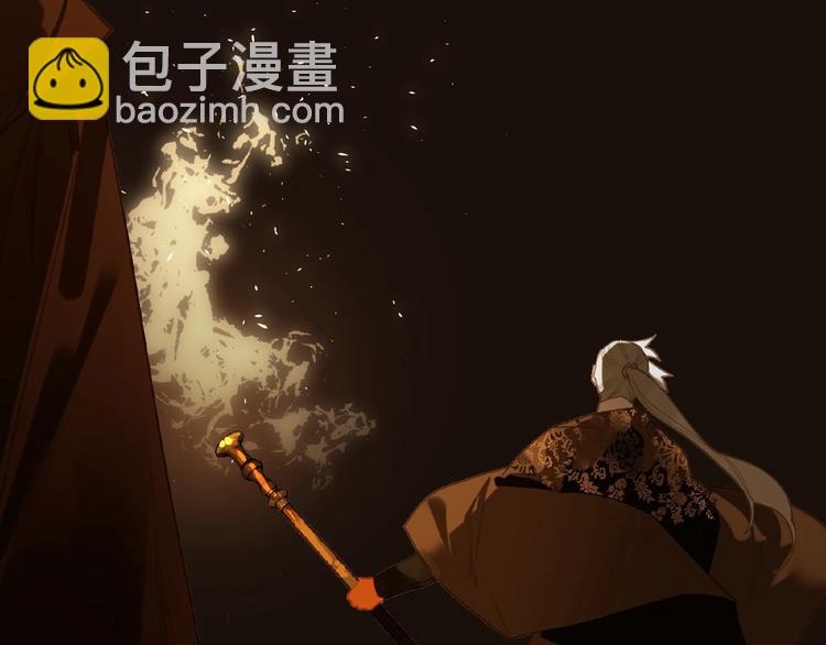 第46话 天穹之下38