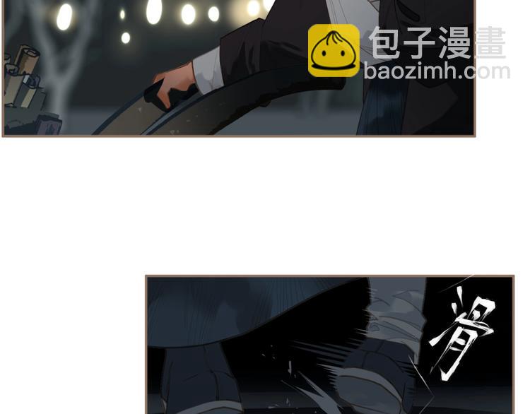 第46话 天穹之下4