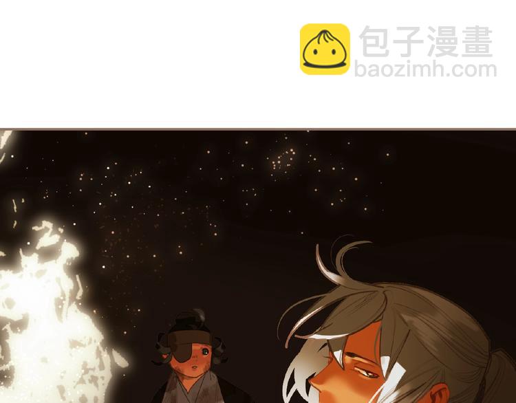 第46话 天穹之下40