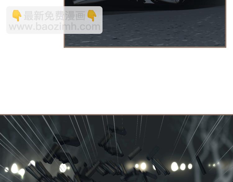 第46话 天穹之下5