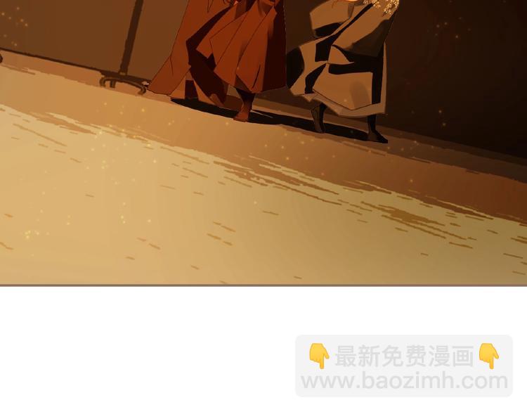 第46话 天穹之下77