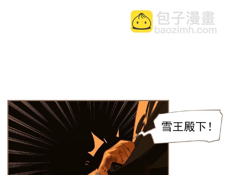 第46话 天穹之下79
