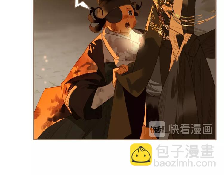 第46话 天穹之下81