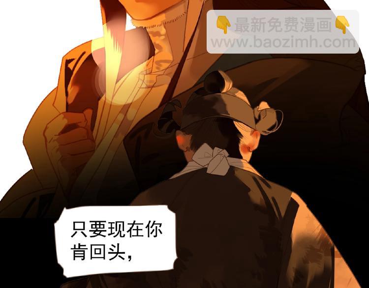 第46话 天穹之下89