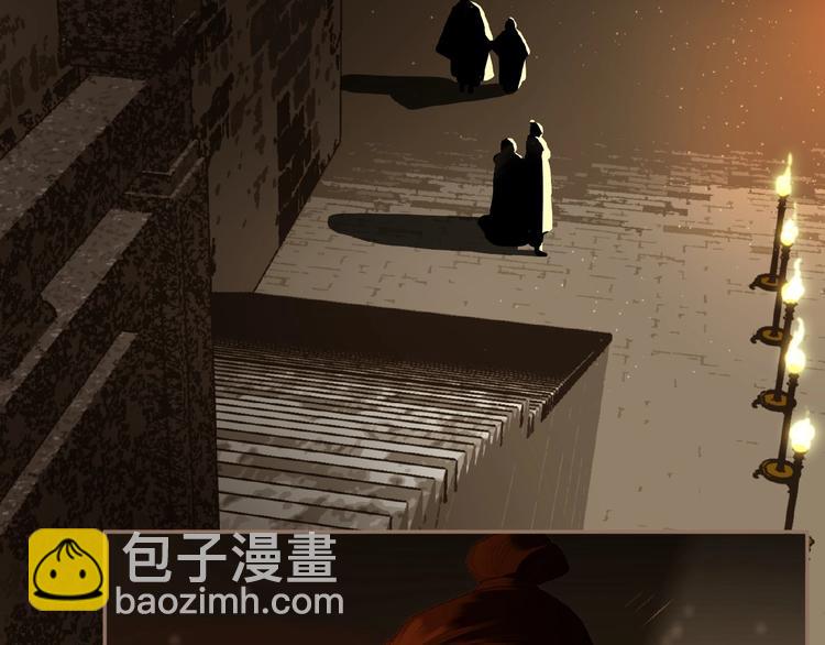 第46话 天穹之下93